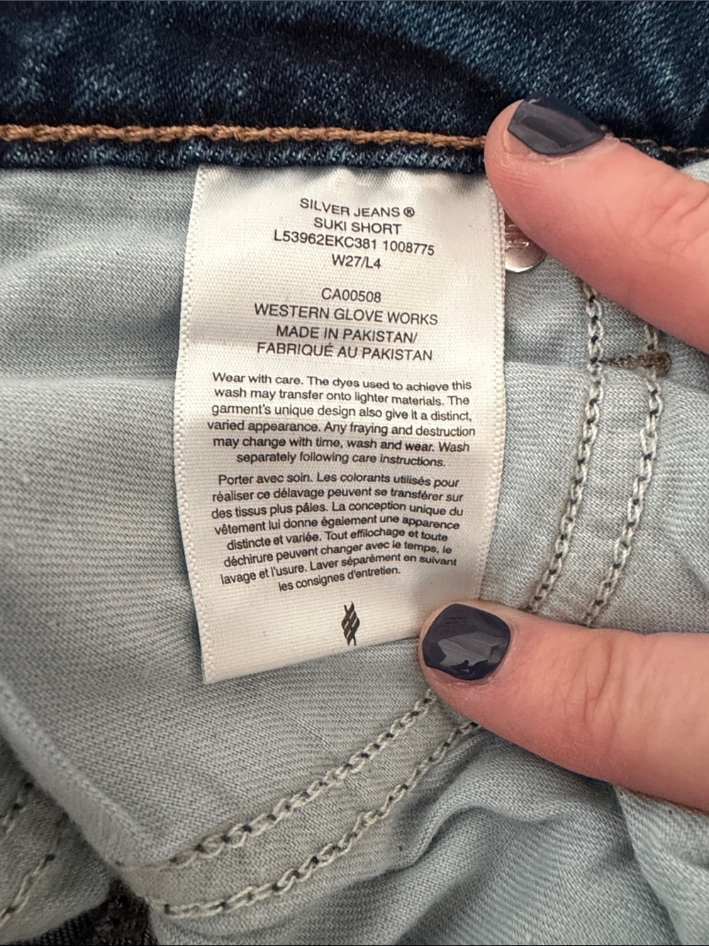 Silver Jeans Suki Short Curvy Fit Mid Rise, size 27 - Picture 6 of 7